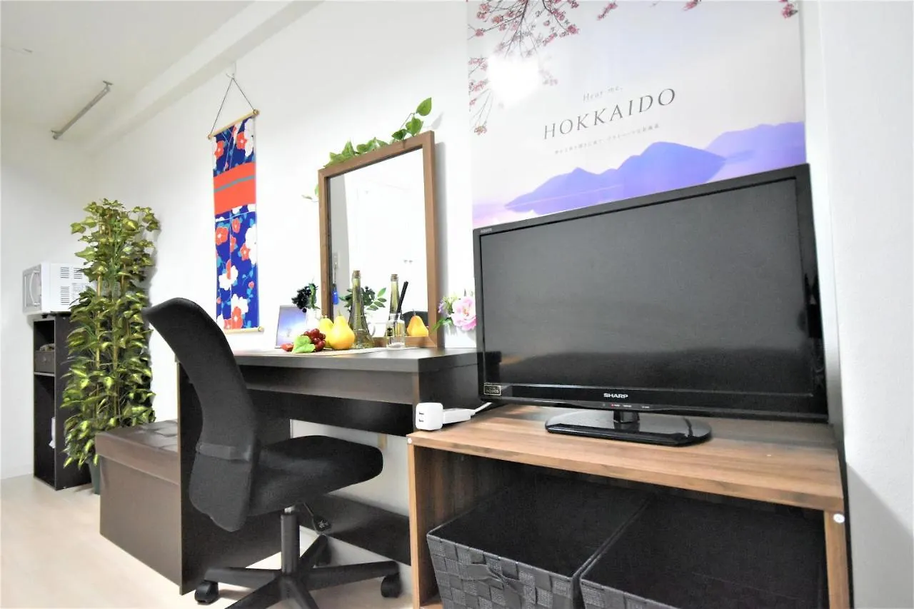 Apartman Kiyaza City Sapporo Calido
