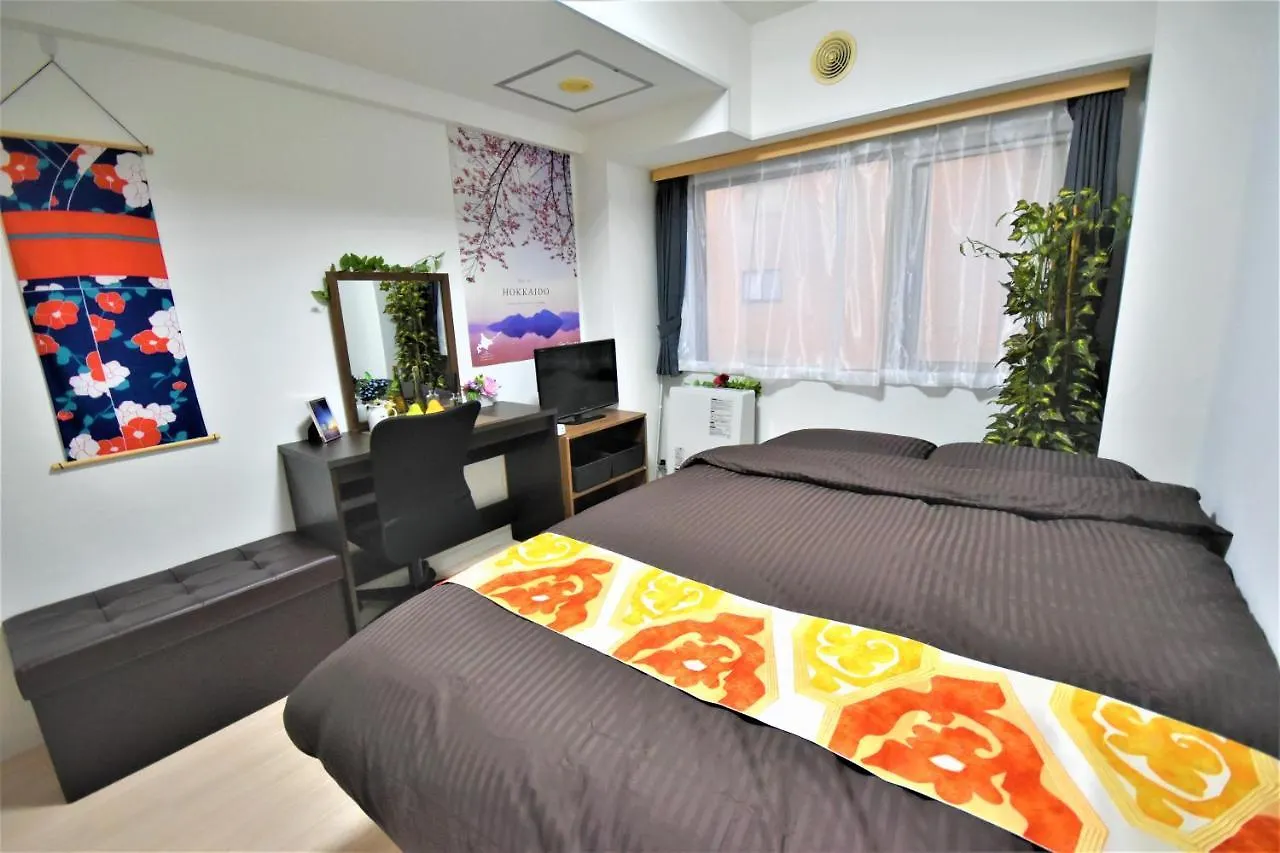Kiyaza City Sapporo Calido Japán