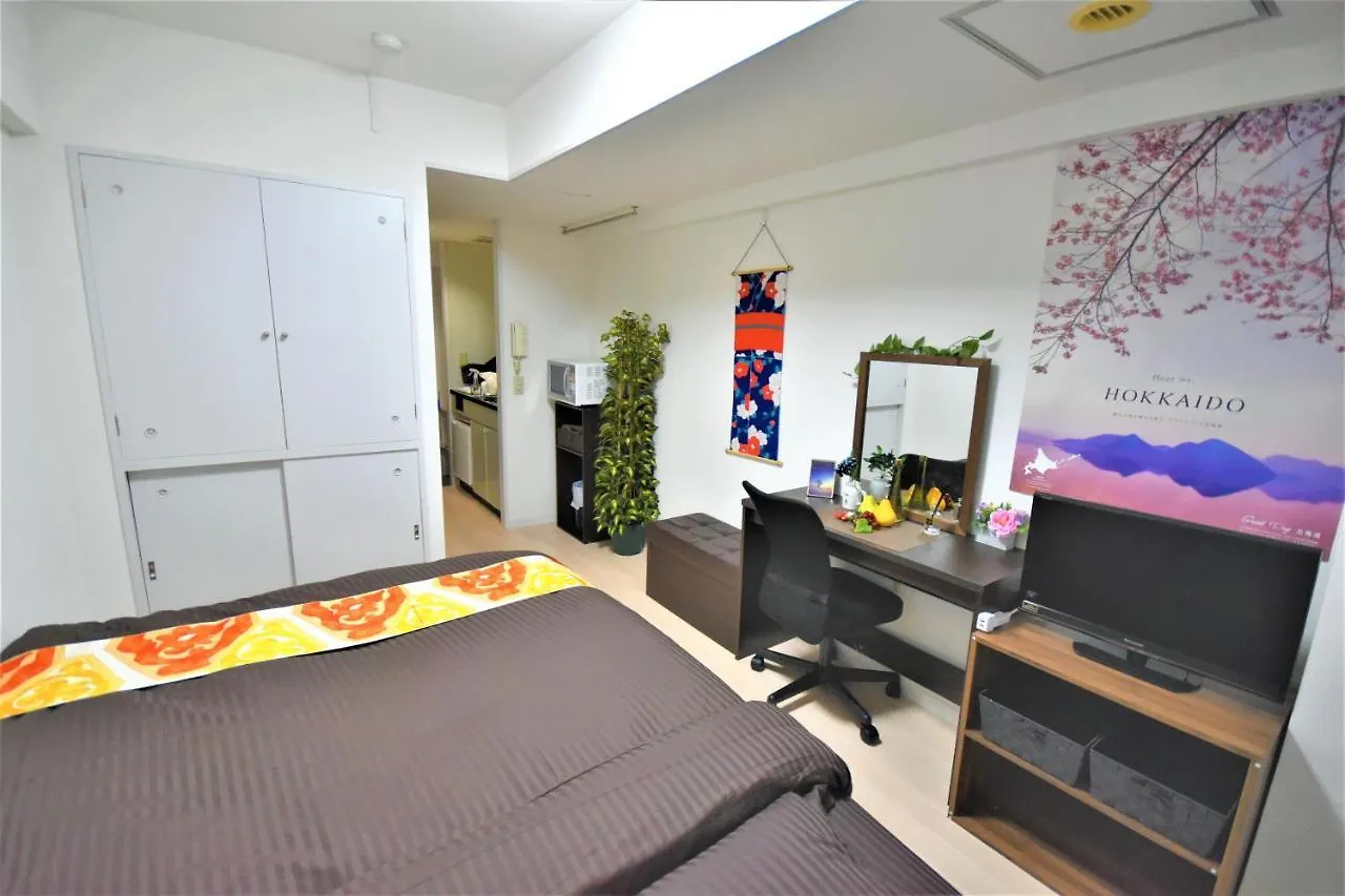 Kiyaza City Sapporo Calido Apartman