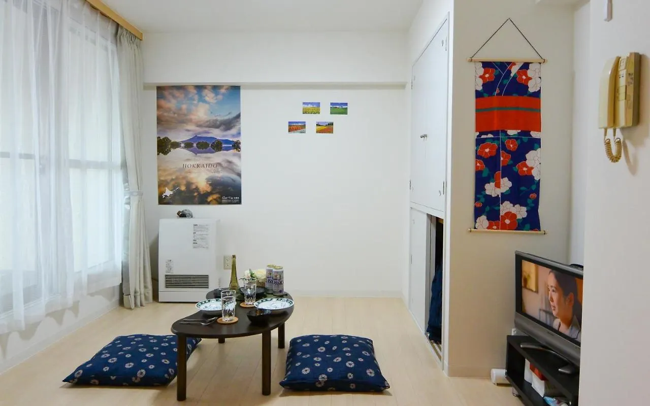 Apartman Kiyaza City Sapporo Calido