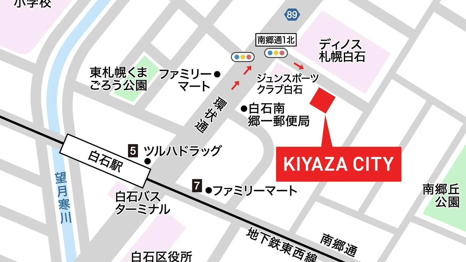 Kiyaza City Sapporo Calido elérhetőségei
